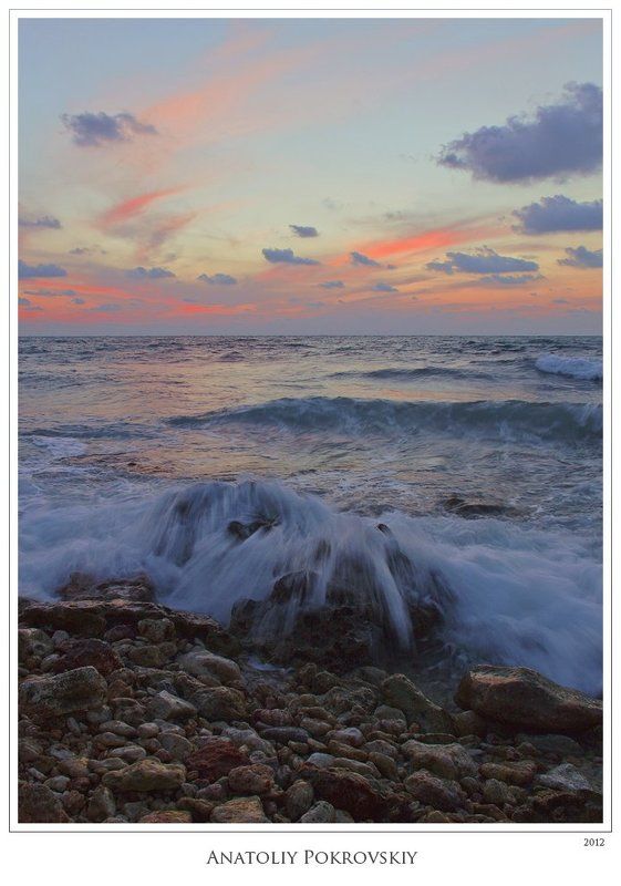 крым, закат, море, облака, вечер, прибой, анатолий покровский Солнца ушедшего свет в беге волны догорает. Сонный шум моря. фото превью