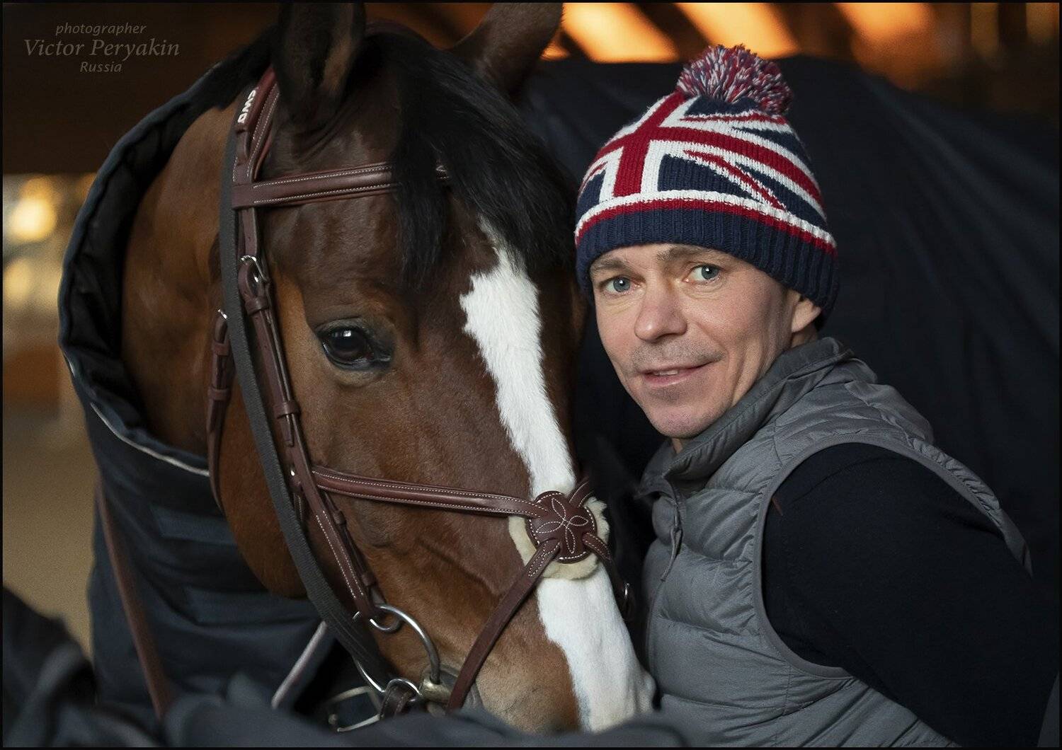 , Виктор Перякин