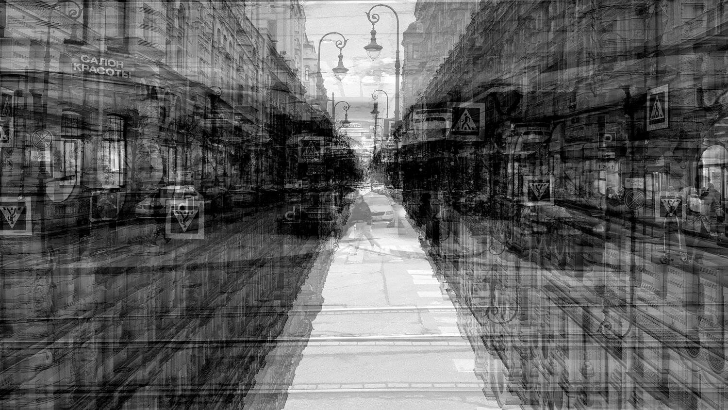 , Антон Лаба