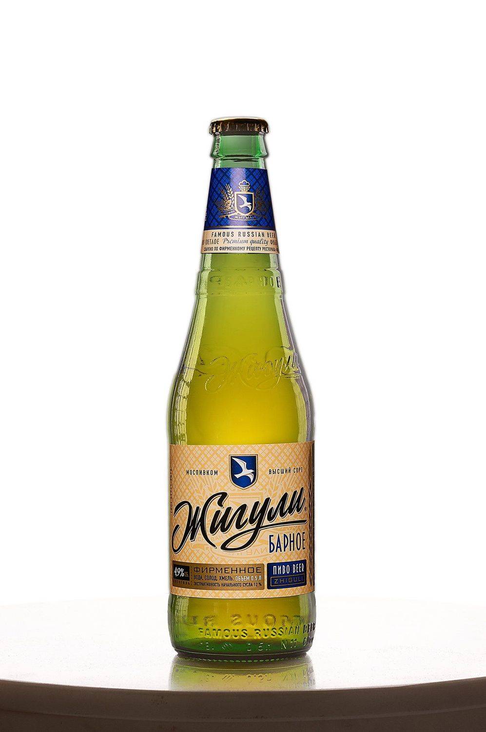 , Сергей Алексеев