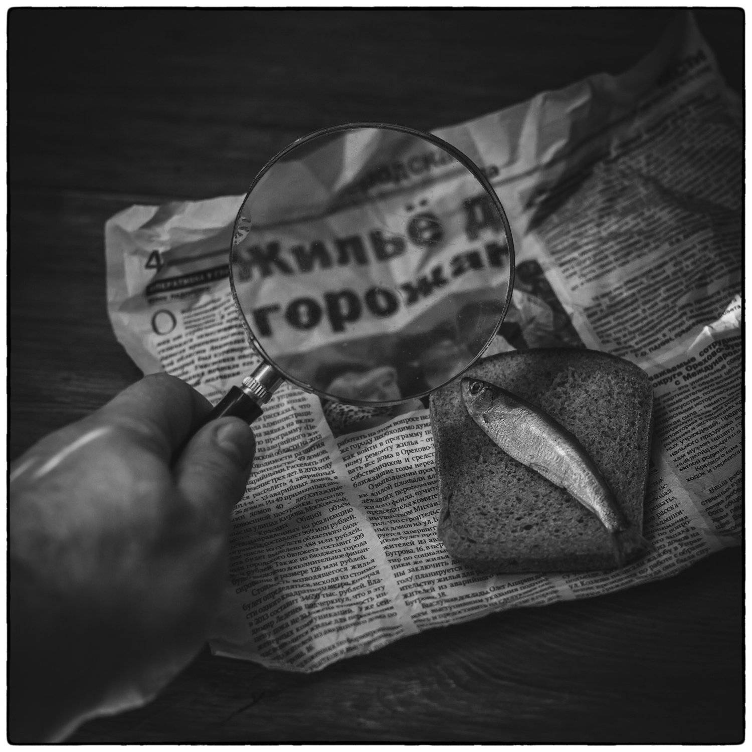 , Денис Сухачев