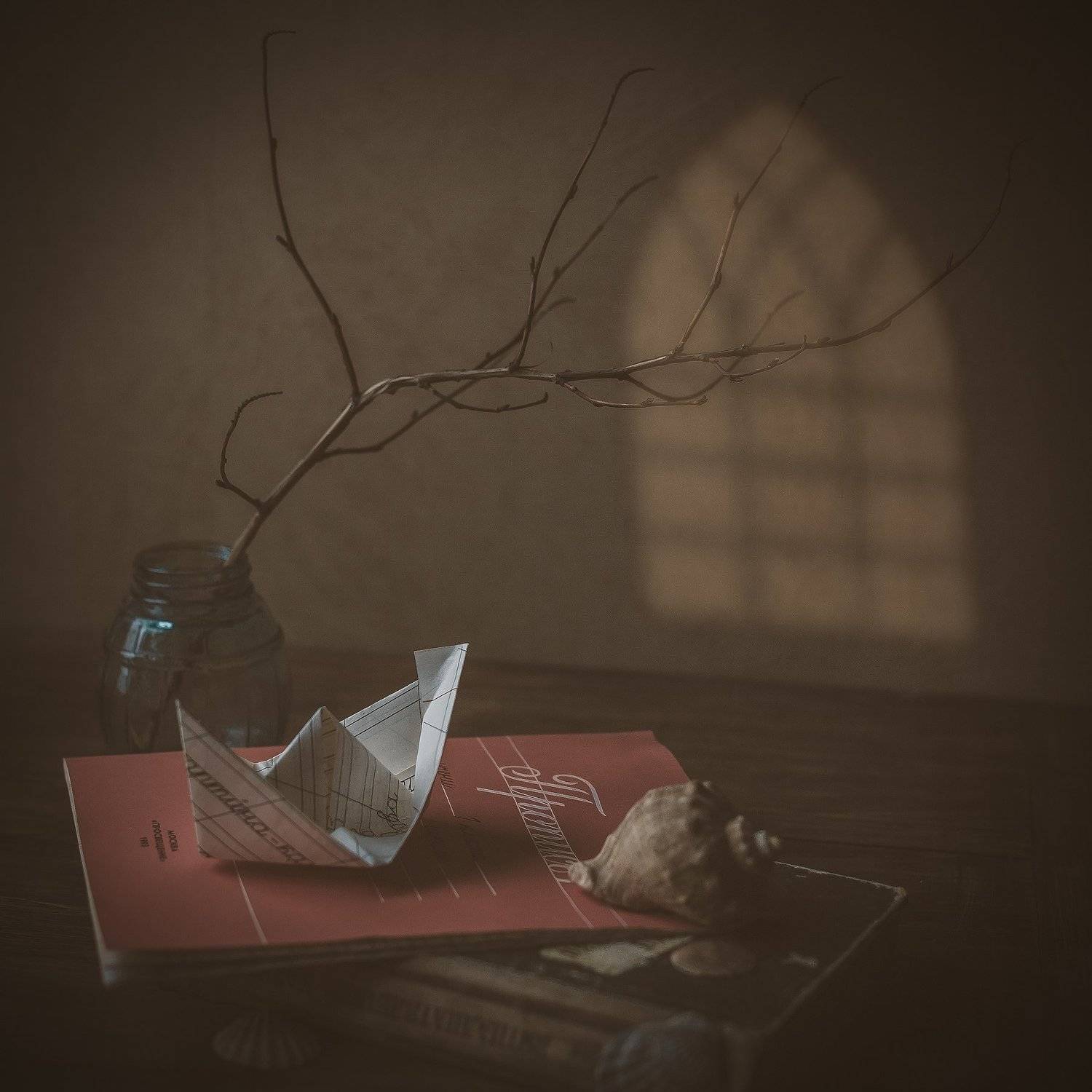 , Денис Сухачев