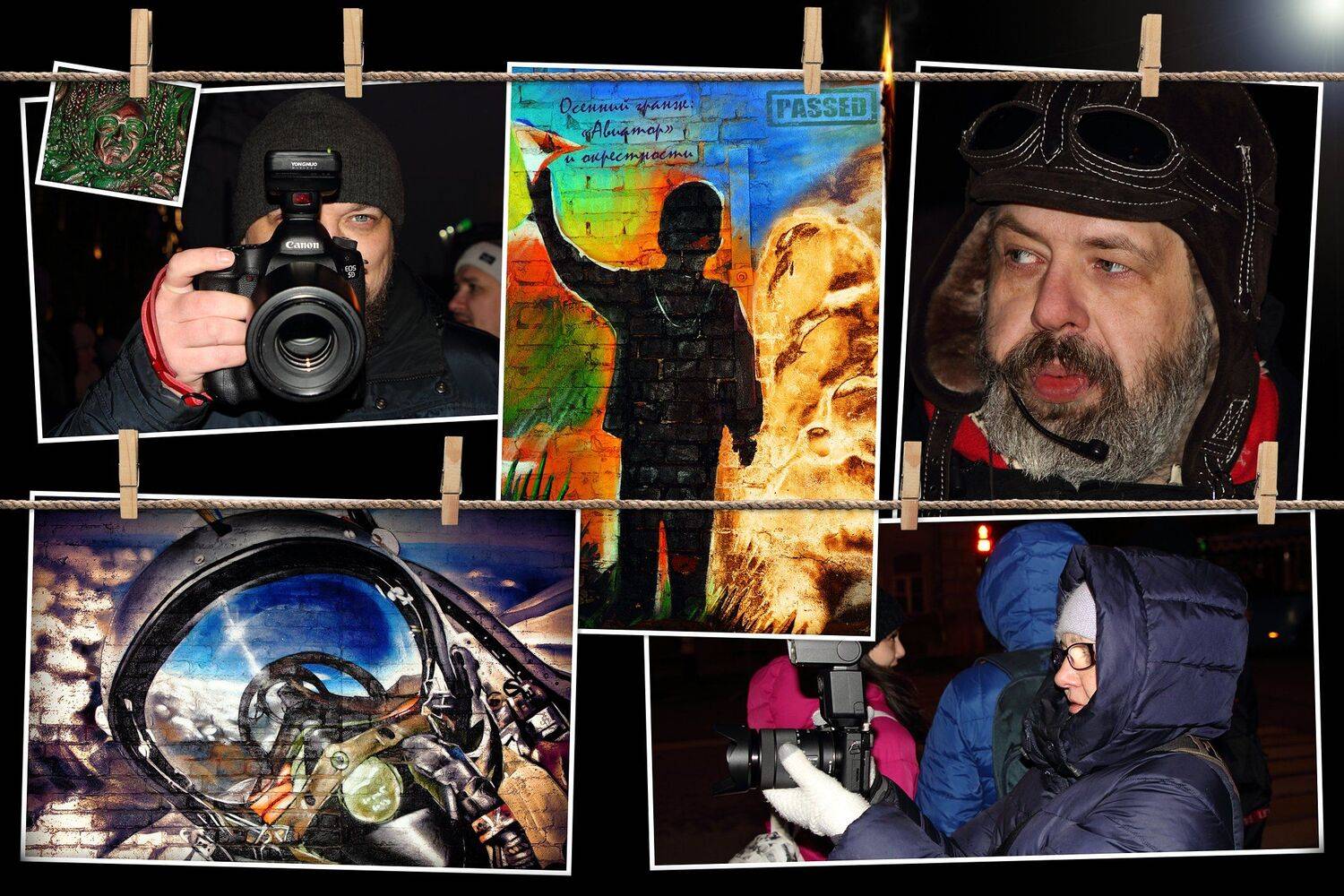 креатив, обработка, фотоколлажи, фотопрогулки, школа, open_foto, school, photography, photowalk, photocollages, Дмитрий Салтыков