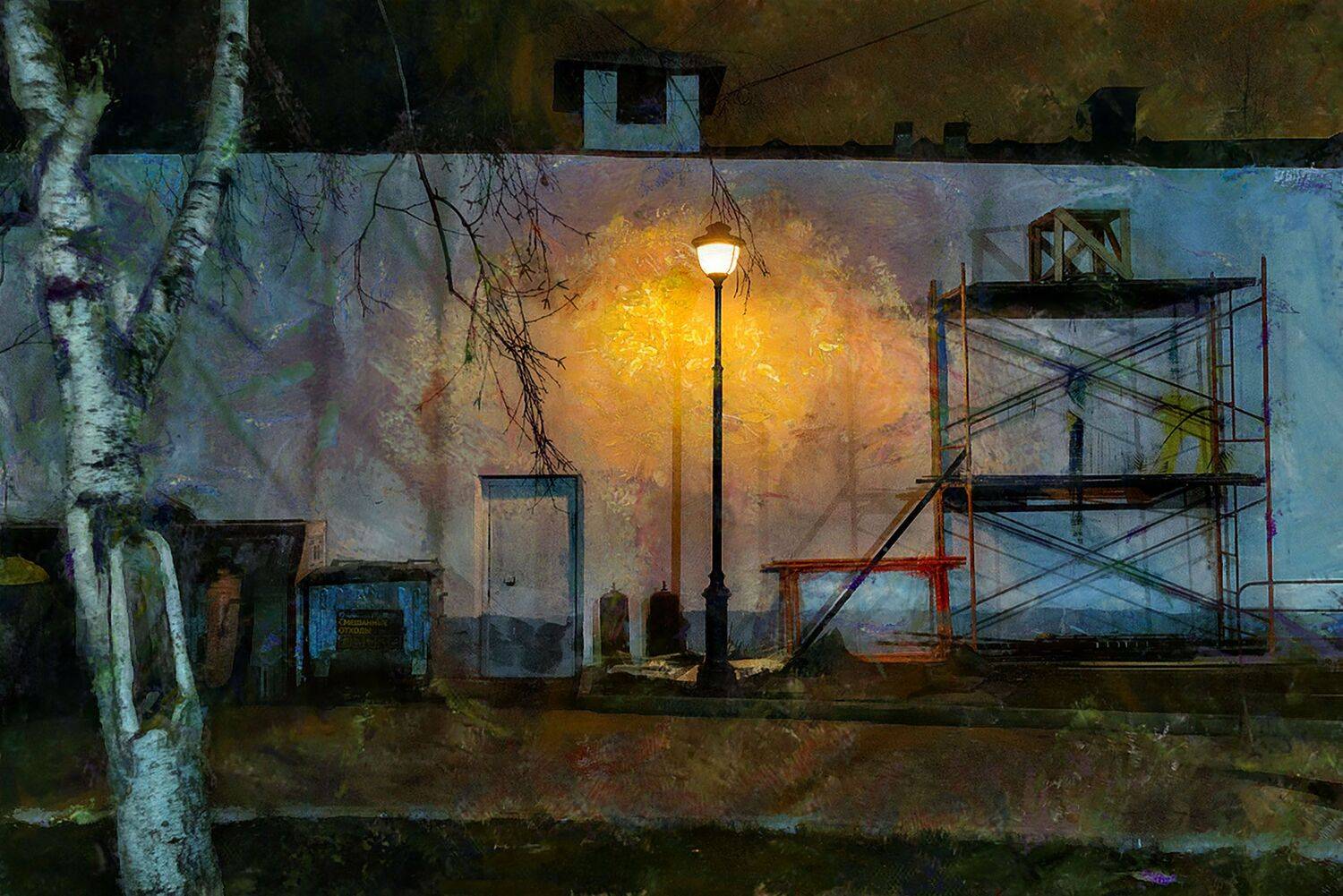 , Ирина Данилова