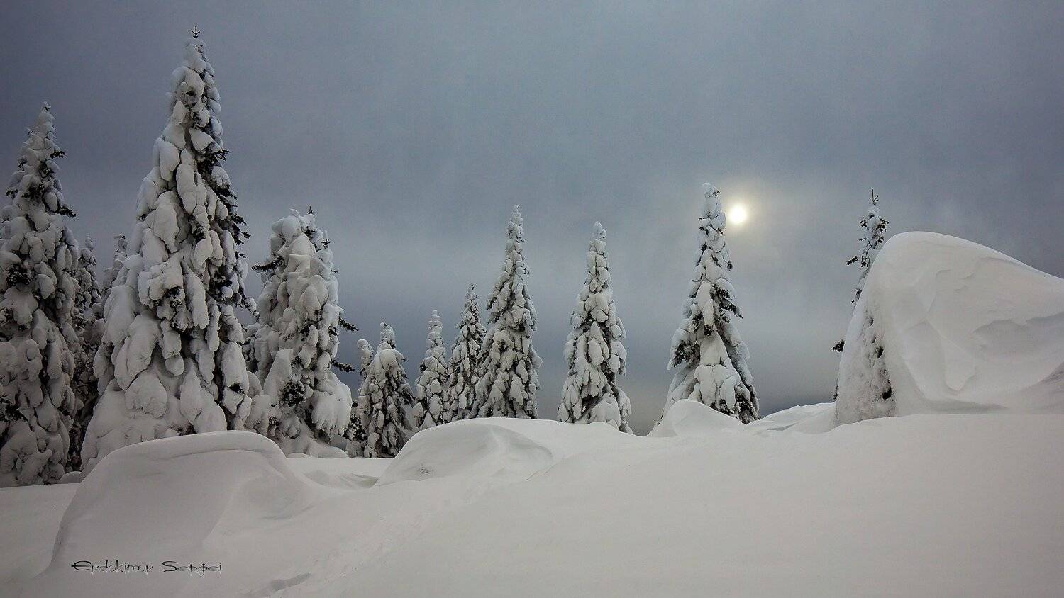 национальный парк \"таганай\",  урал., Сергей Евдокимов