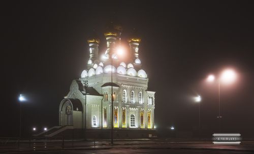 Храм в тумане