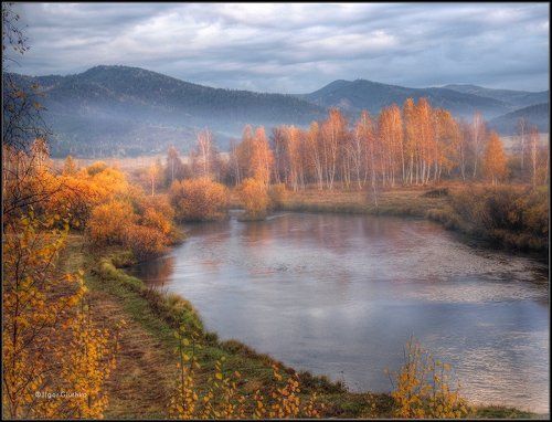 Осени ранняя пора