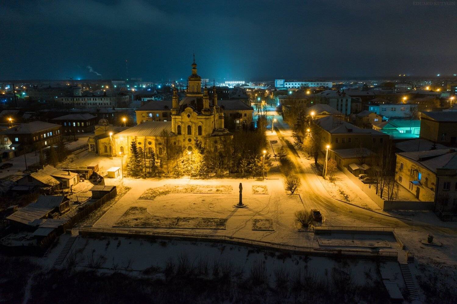 Шадринск, Кутыгин Эдуард