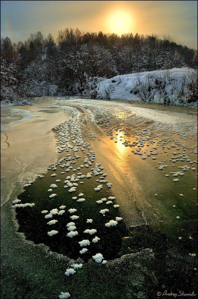 , Андрей Шумилин