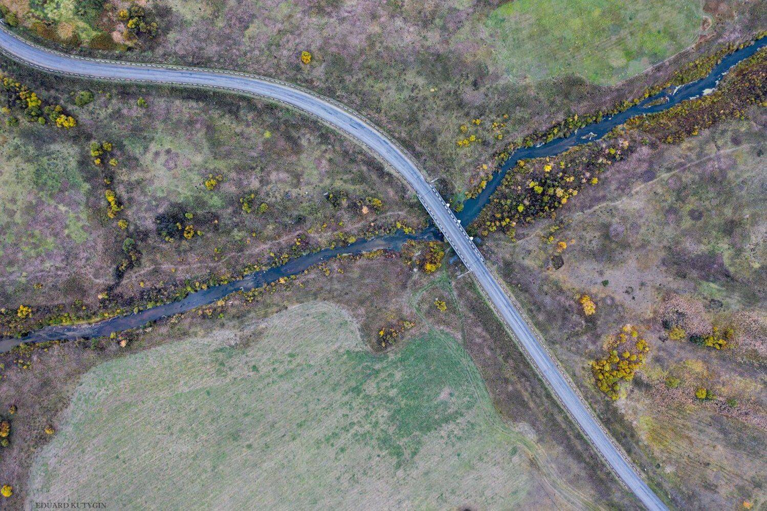 Шадринск Курганская Зауралье, Кутыгин Эдуард