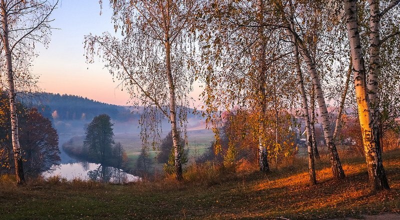 У осени в плену фото превью