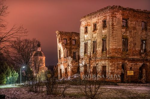 Усадьба Белкино