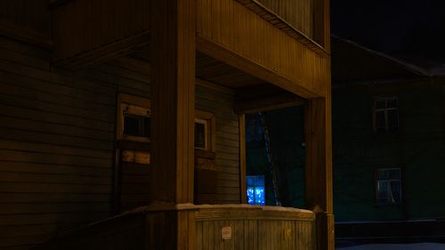 Время уходит