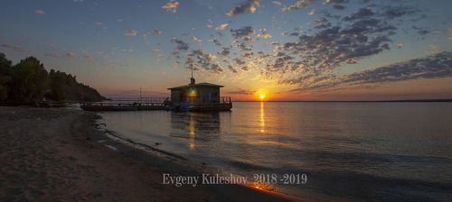 Рассвет на Волге