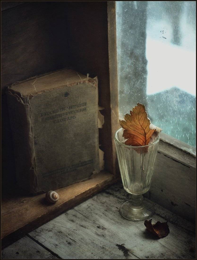 , Александр Хромеев