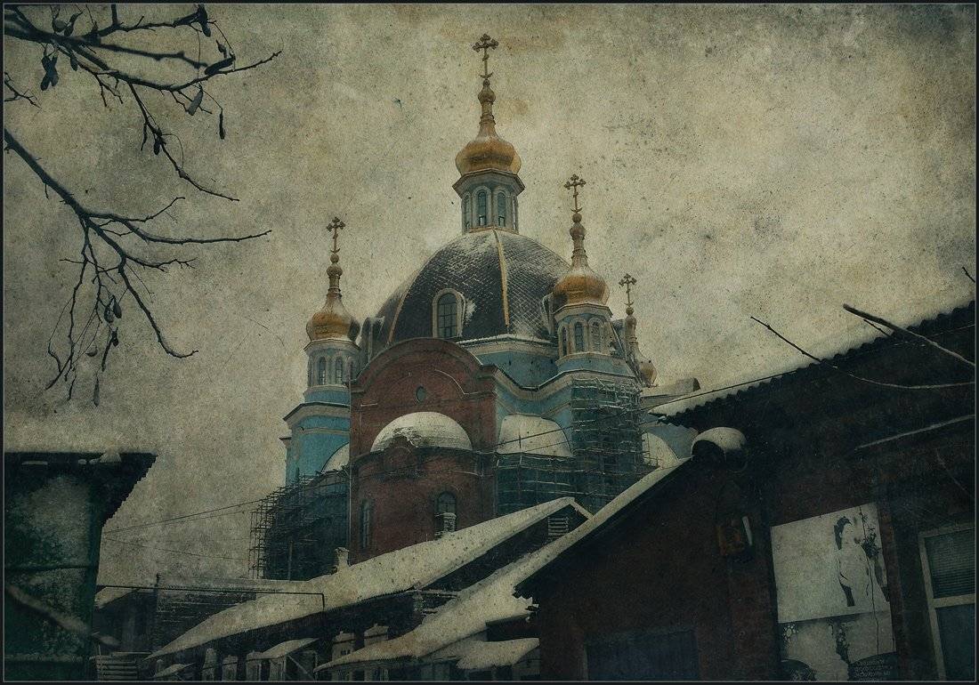 , Александр Хромеев