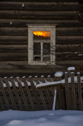 Одиночество