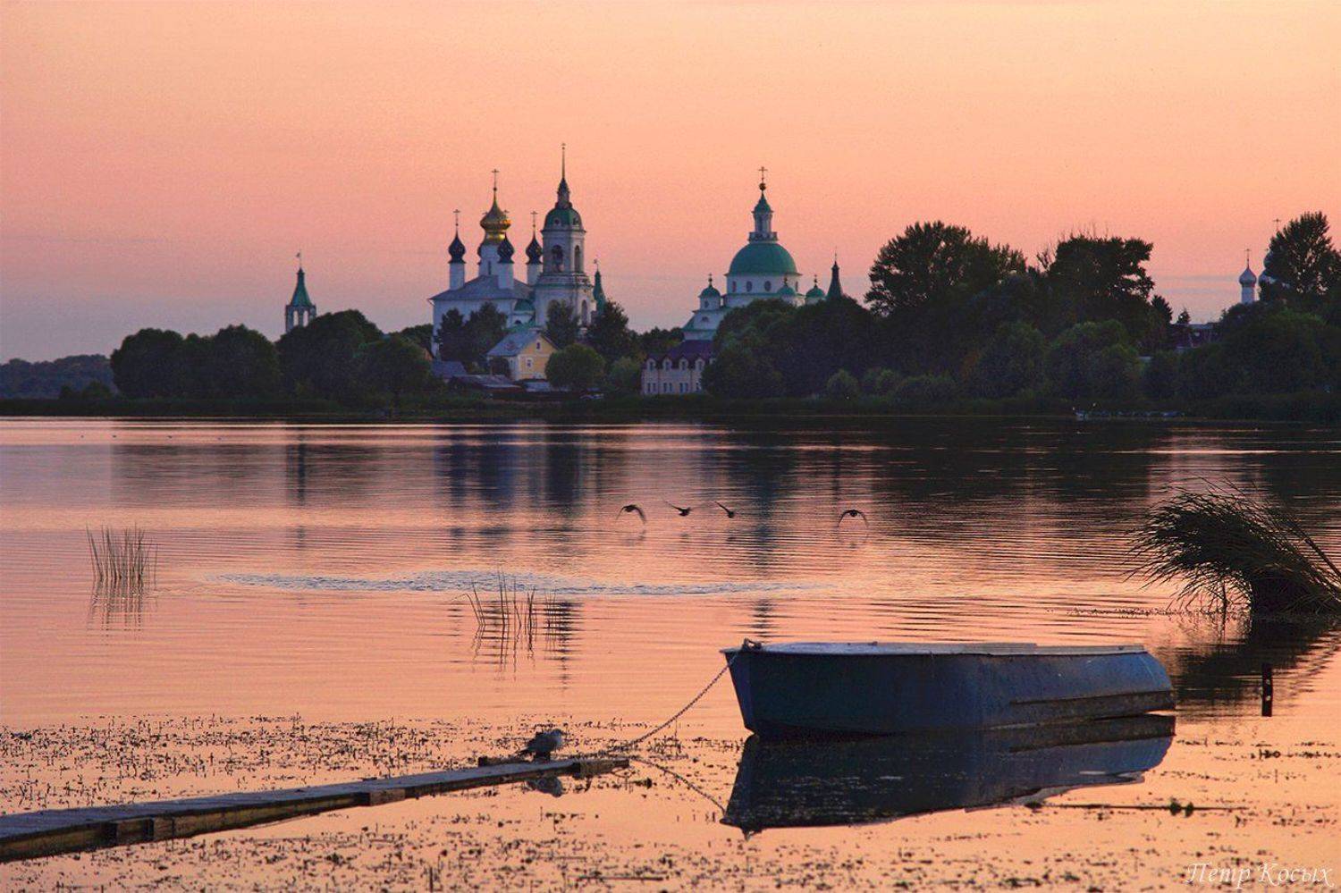 , Петр Косых