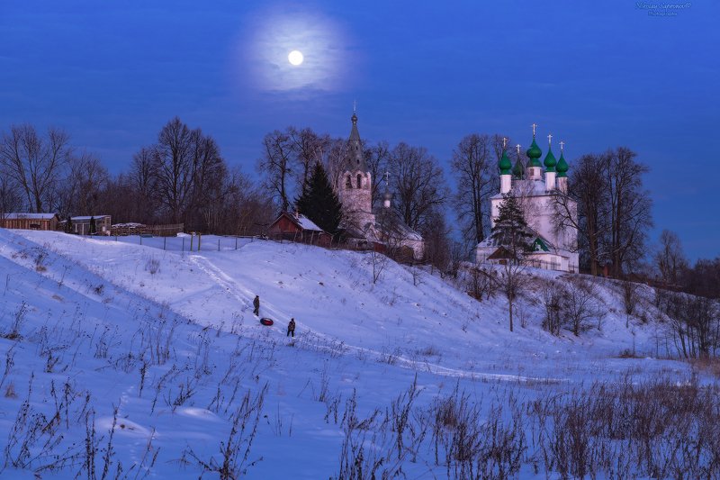 глубинный народ, ивановская область, февраль, зима, полнолуние, горки, катание, санки, храмы, полная луна, пейзаж \