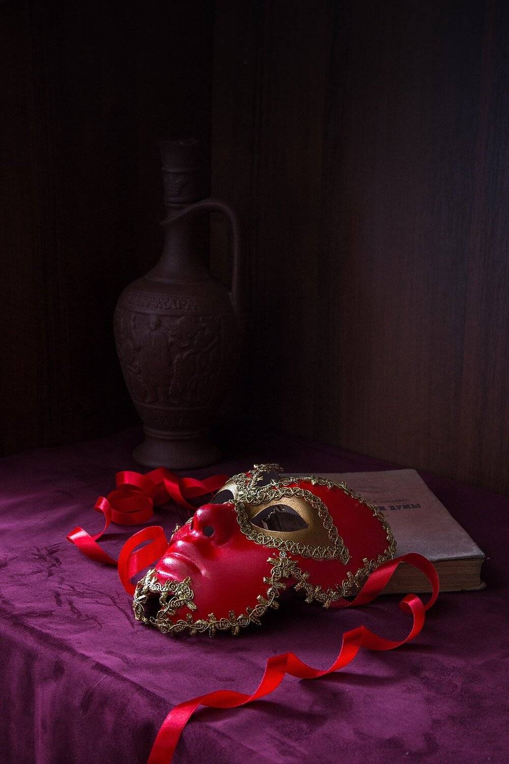 , Александр