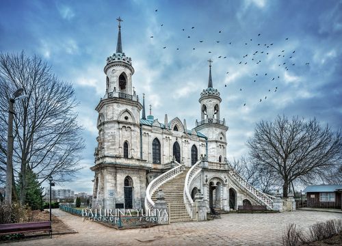 Храм в Быково