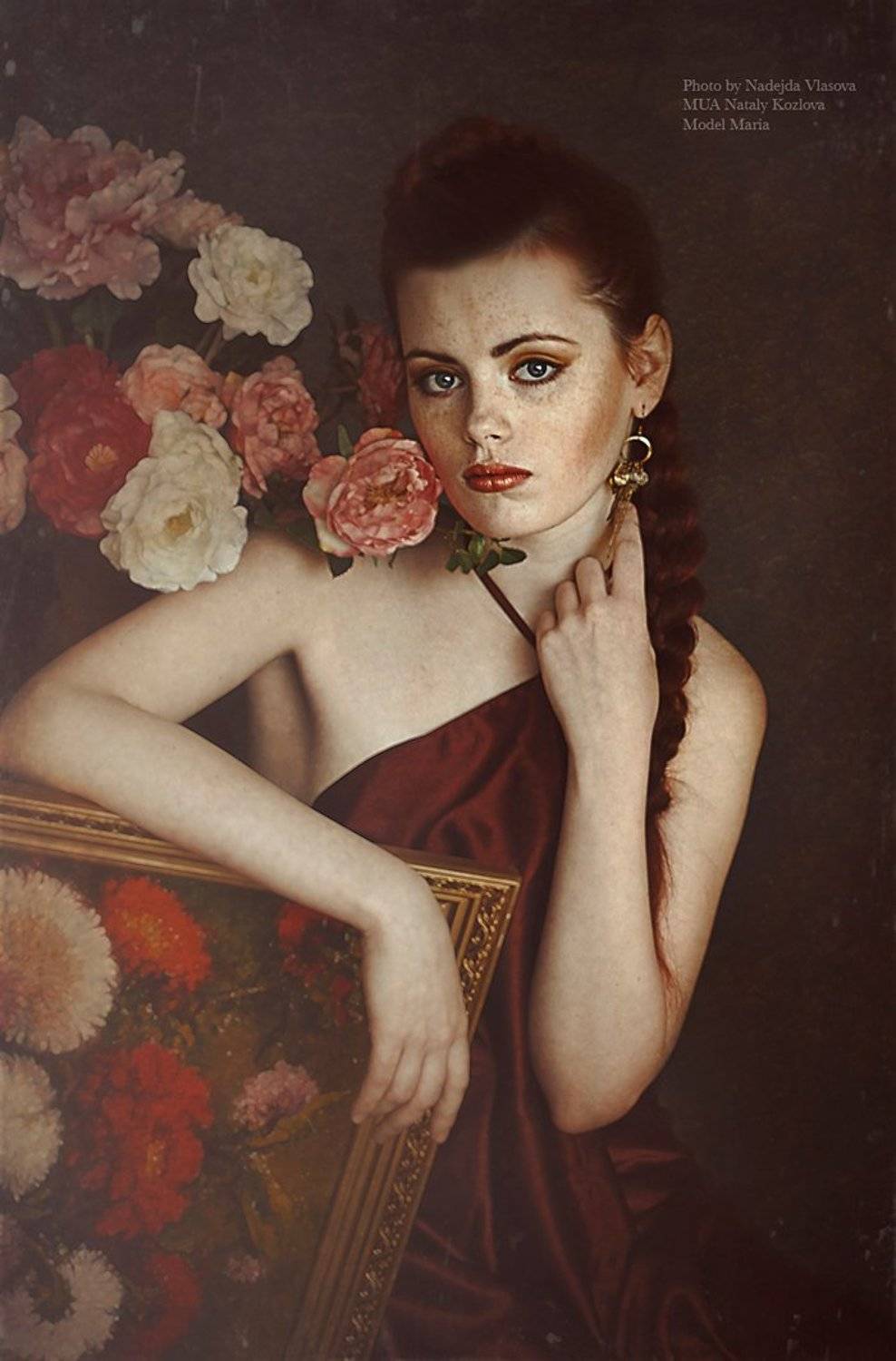 , Надежда Власова