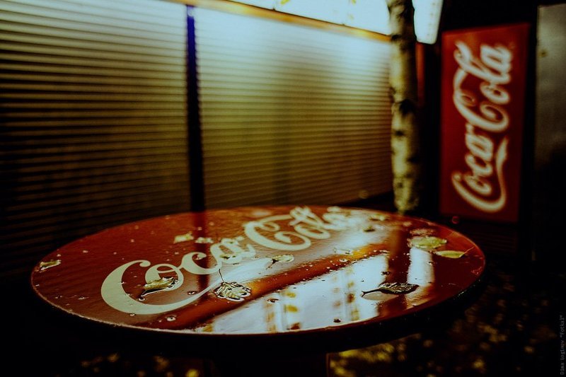 провинция уже спит фото превью