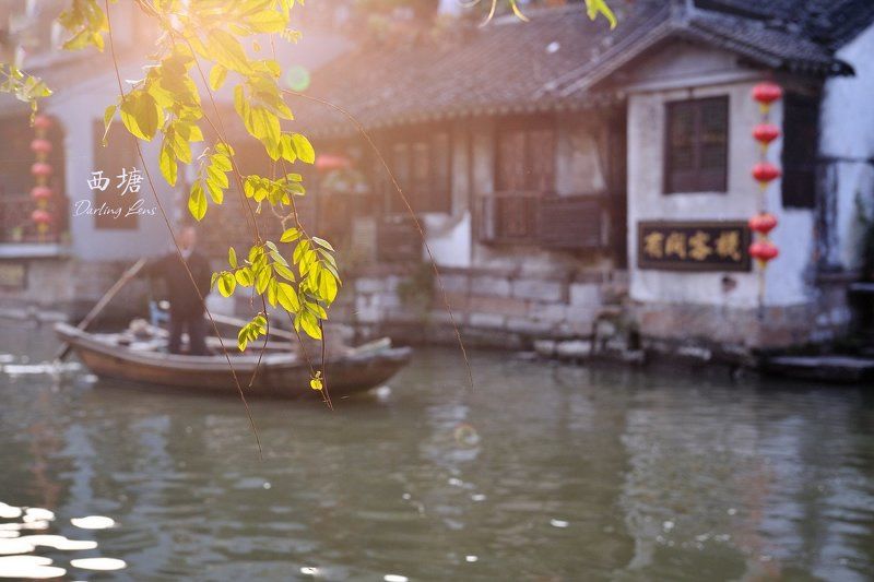 xitang фото превью