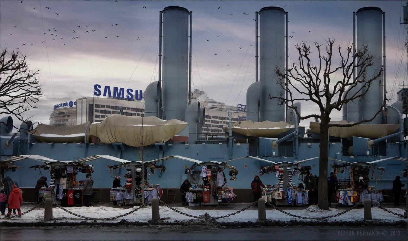 , Виктор Перякин