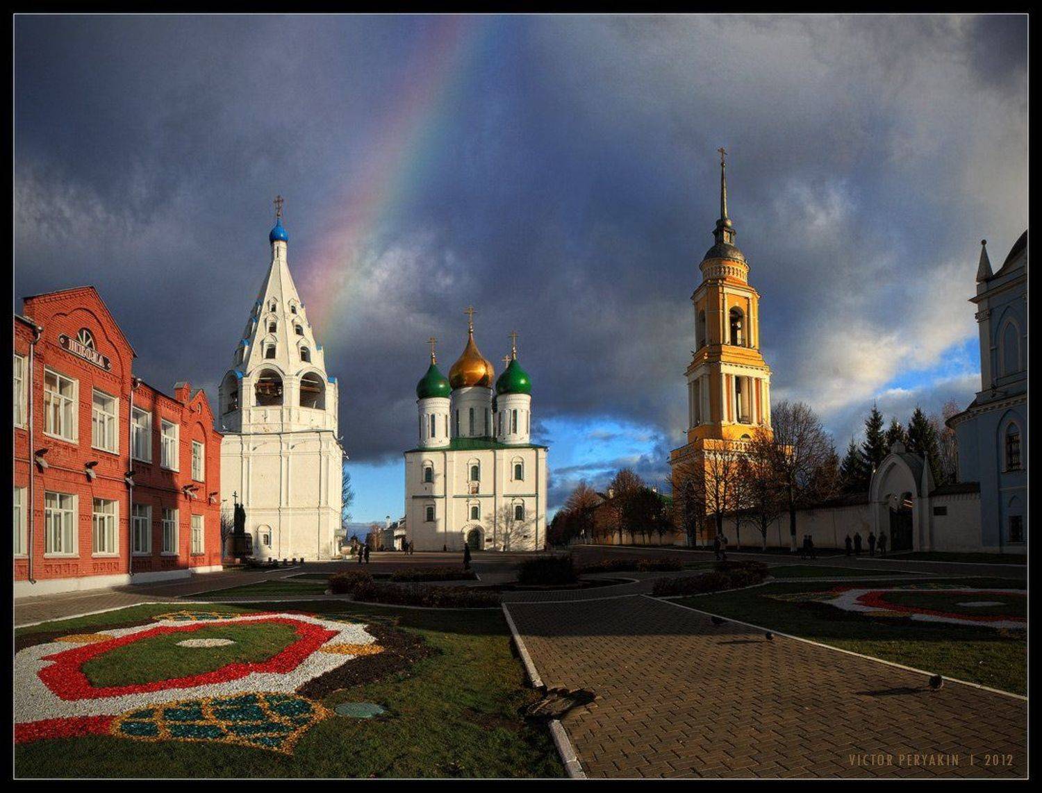 , Виктор Перякин