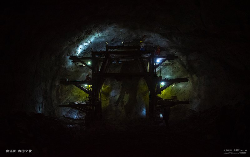 Tunnel construction team 隧道施工队 фото превью