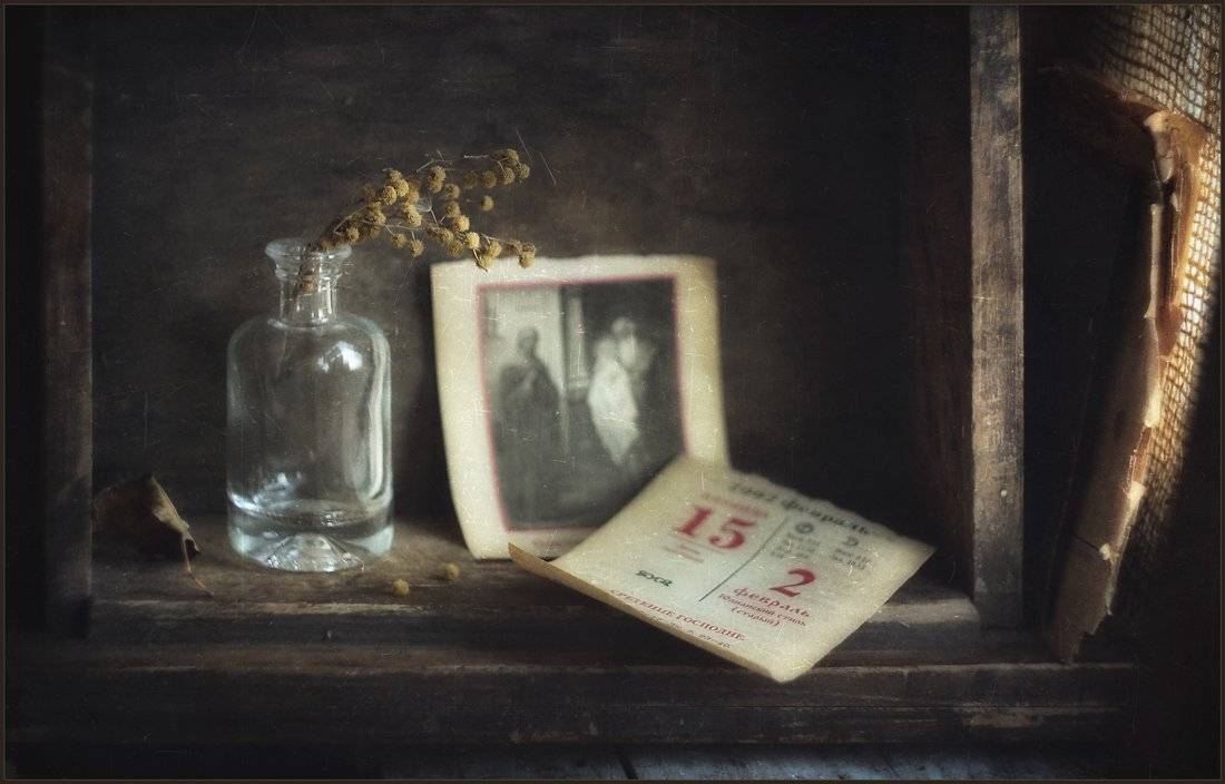 , Александр Хромеев