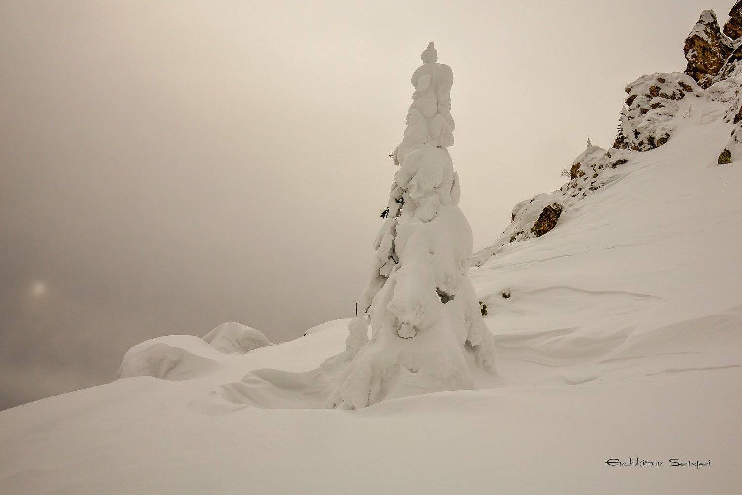 национальный парк \"таганай\",  урал., Сергей Евдокимов