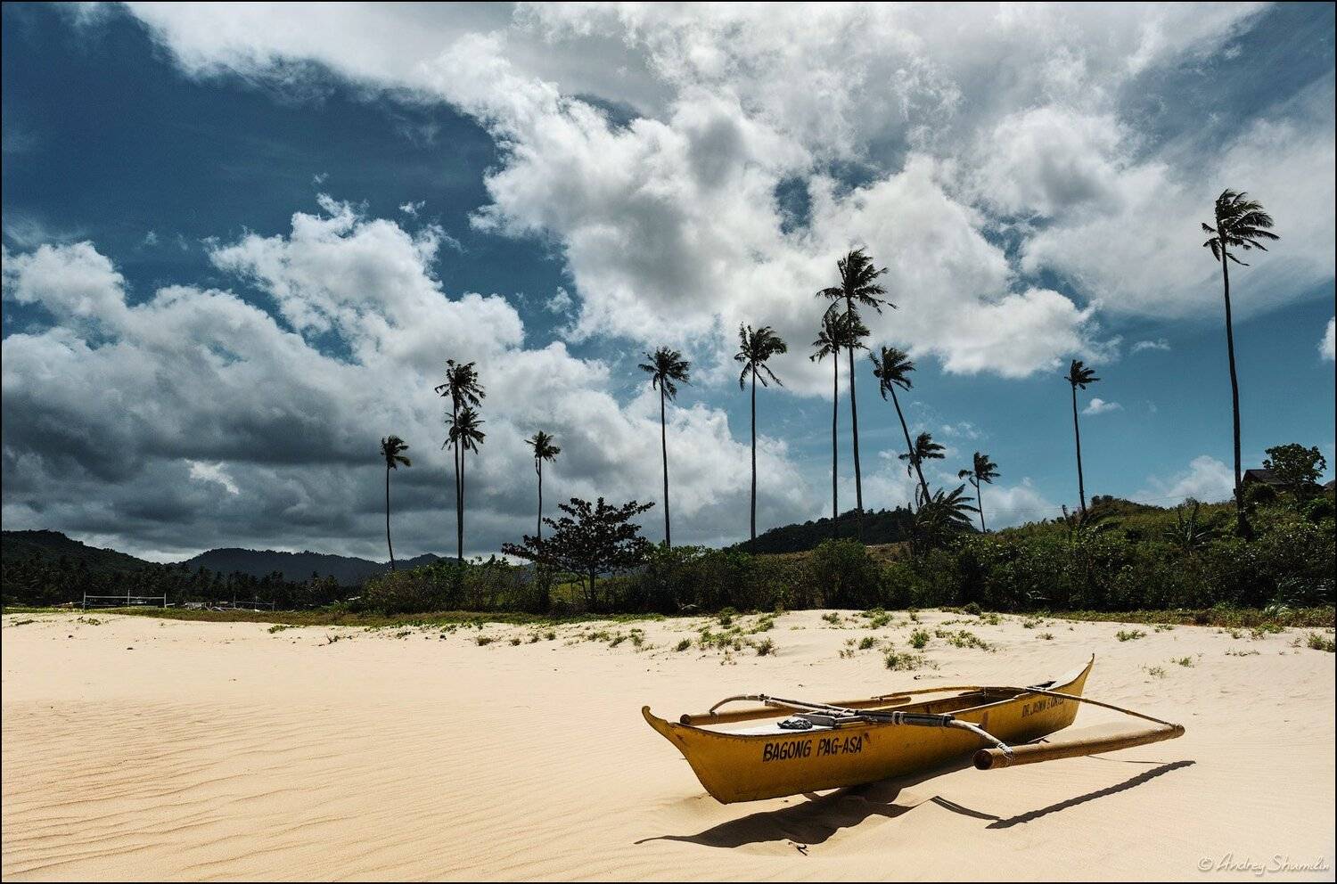 , Андрей Шумилин