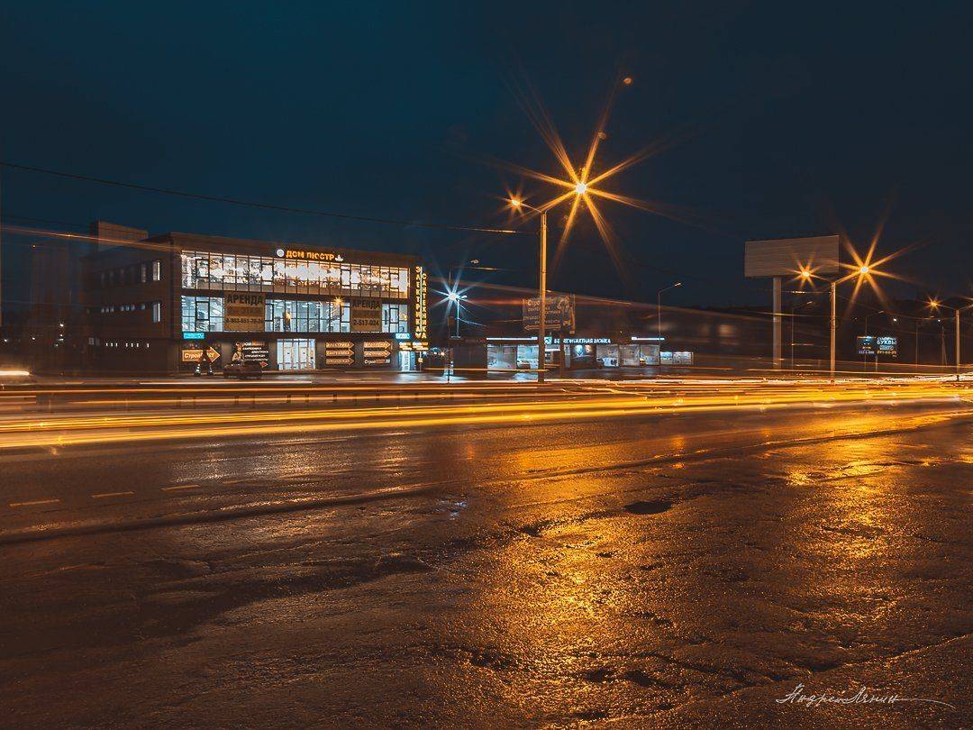 , Андрей Ляпин