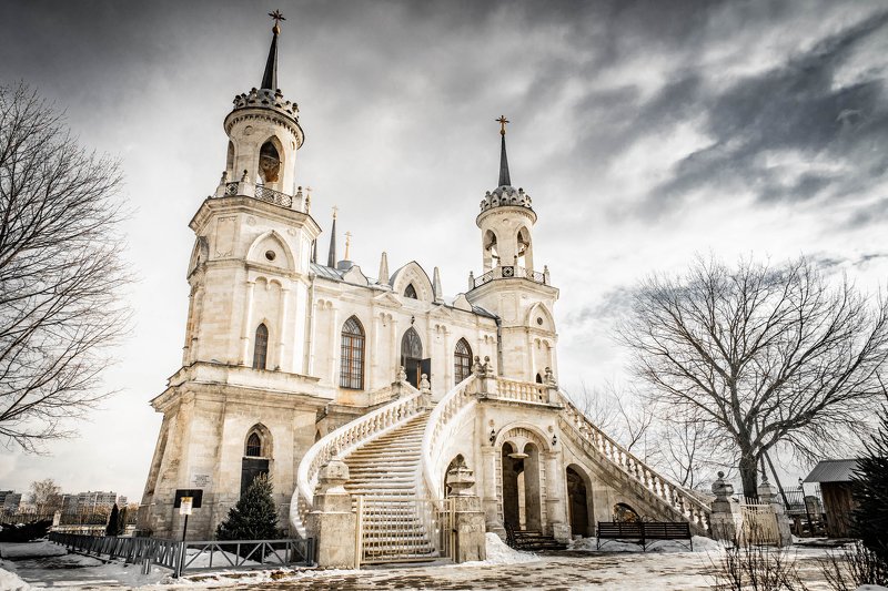 Быково фото превью