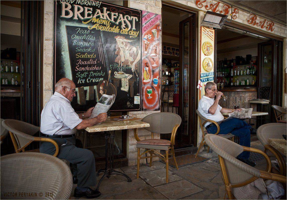в, таверне, пиво, отдых, газеты, кипр, утро, кафе, Виктор Перякин