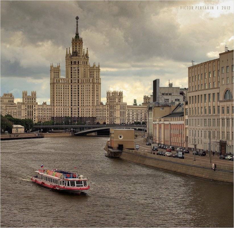 москва, город, прогулка, теплоход, река, высотка, котельническая, набережная, Виктор Перякин