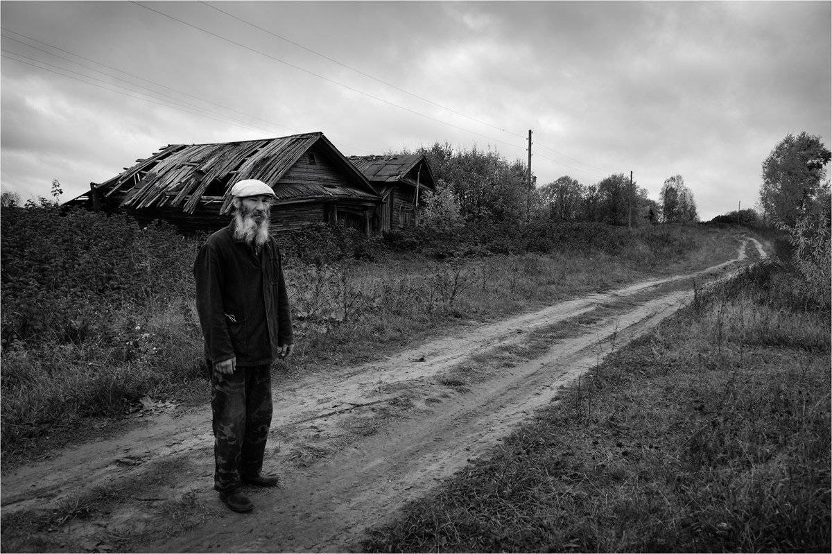 Куда ведёшь, дорожка?. Автор: Анатолий Гулин , Анатолий Гулин