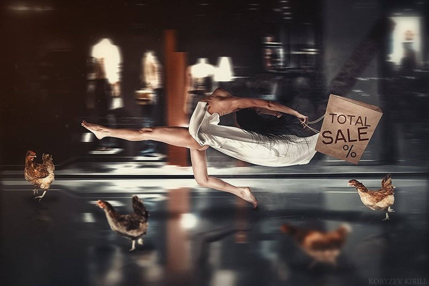 , Кирилл Кобызев