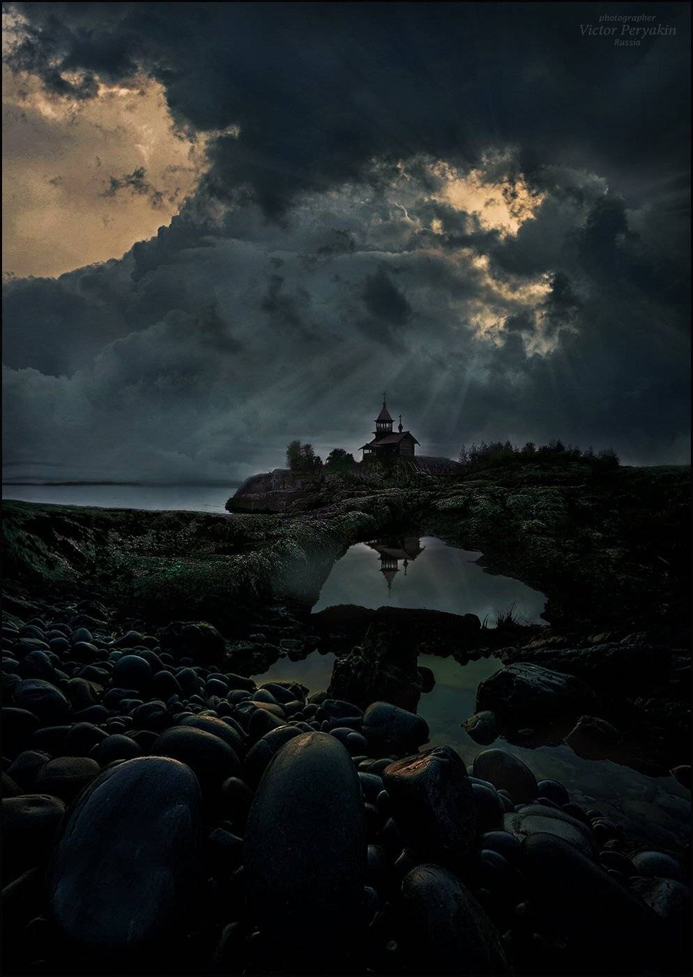 , Виктор Перякин