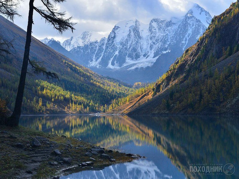 Утро на Шавлинском озере фото превью