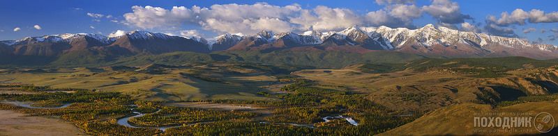 Утро в Курайской степи фото превью