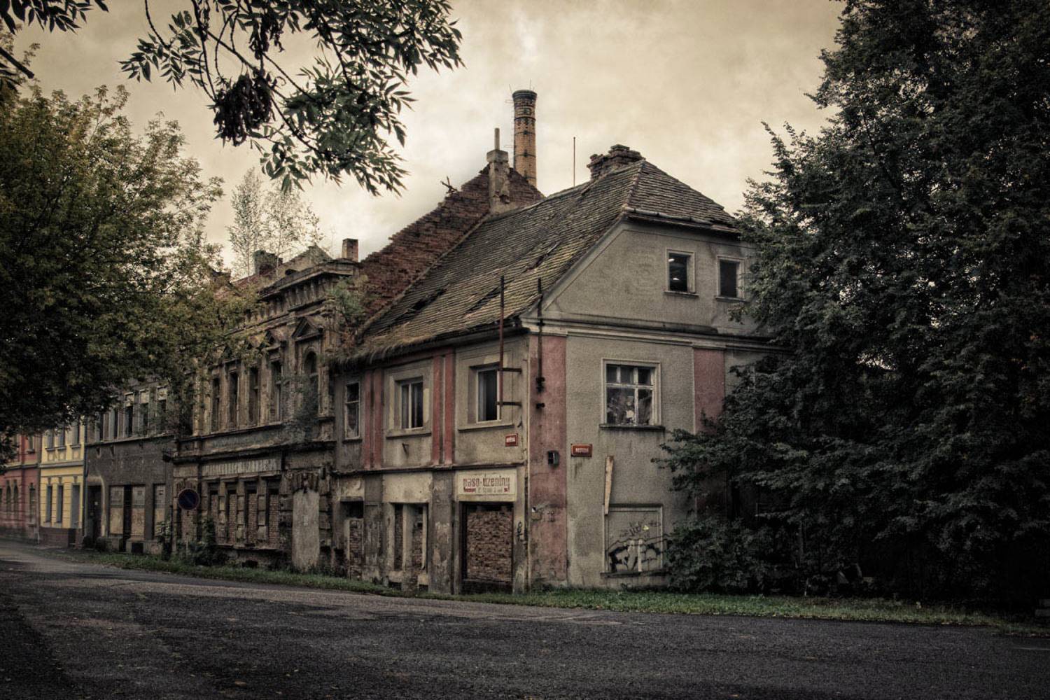 , прошлое лето