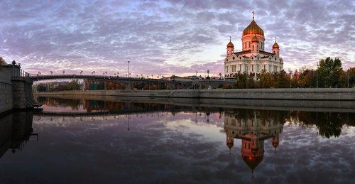 зеркало