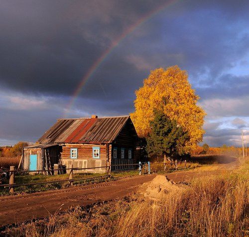 Осенне деревенская