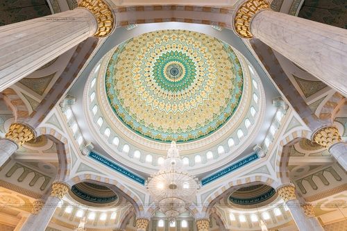 Мечеть Хазрет Султан