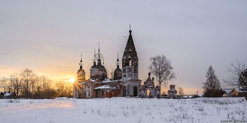 Село Остров 1