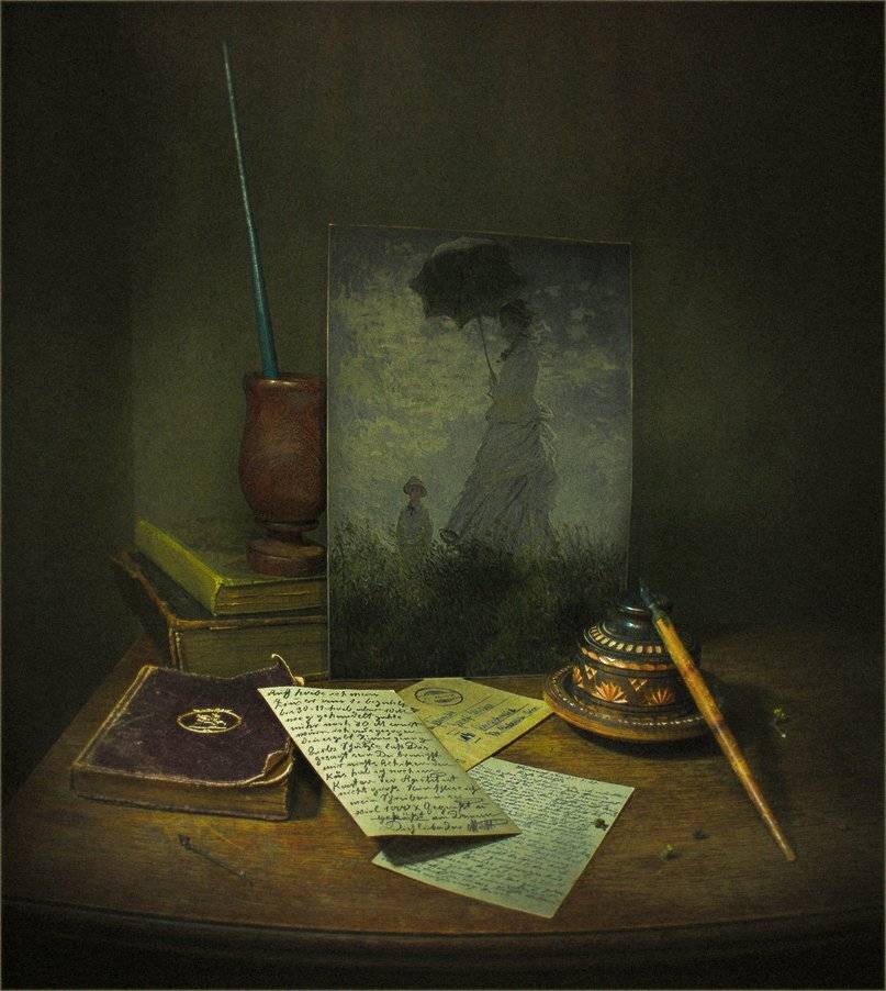 , Stein Georg