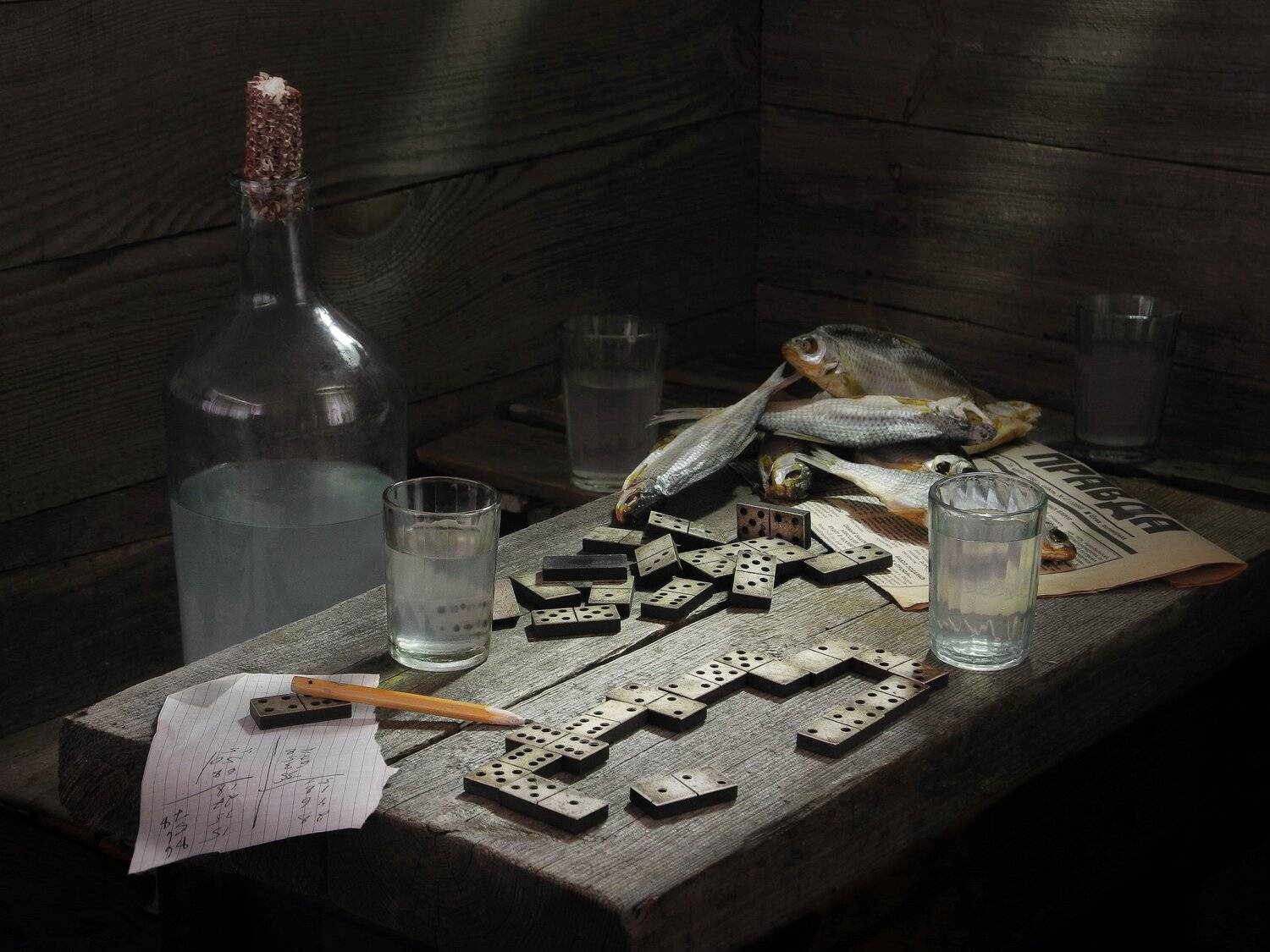 , Сергей Фунтовой